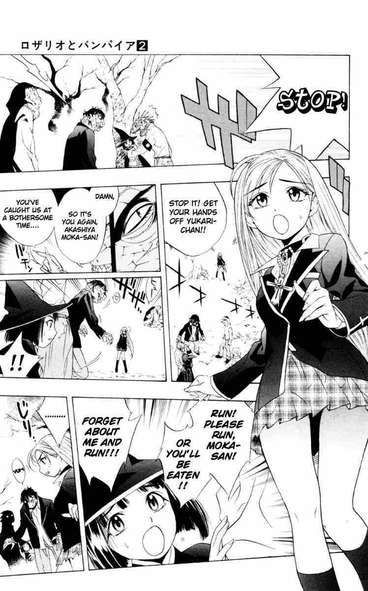 Rosario to Vampire Chapter 5 page 30 - Chapter 5: Mischievous Love?