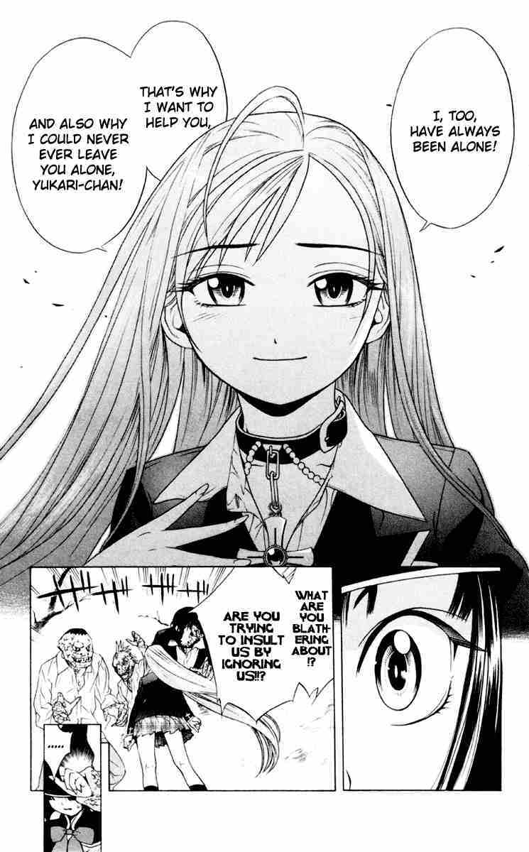 Rosario to Vampire Chapter 5 page 32 - Chapter 5: Mischievous Love?