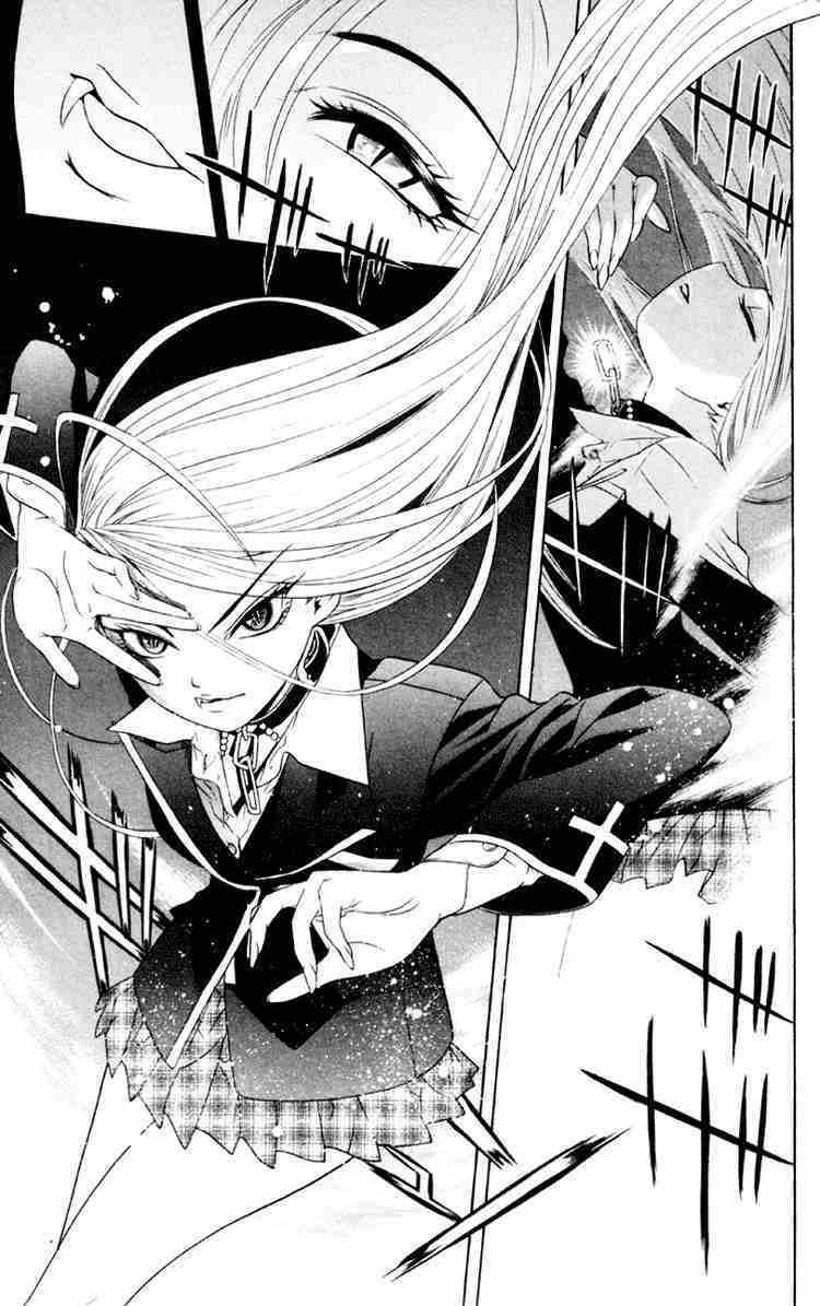 Rosario to Vampire Chapter 5 page 36 - Chapter 5: Mischievous Love?
