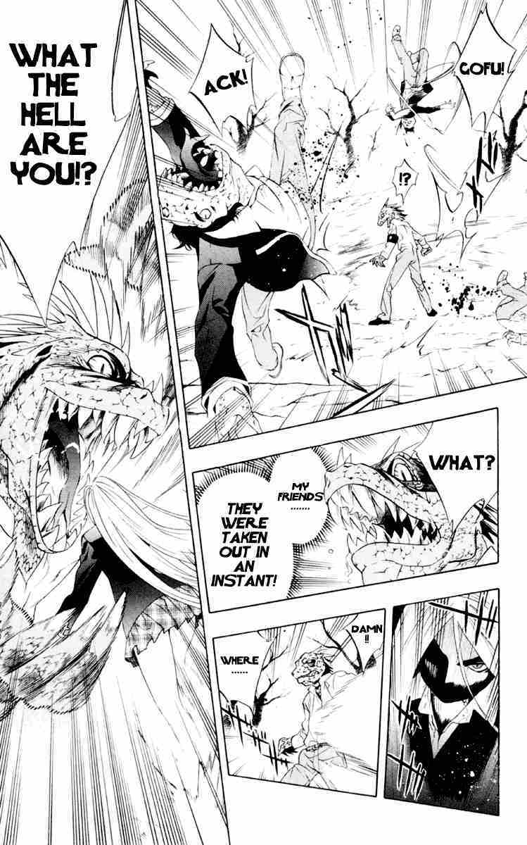 Rosario to Vampire Chapter 5 page 38 - Chapter 5: Mischievous Love?