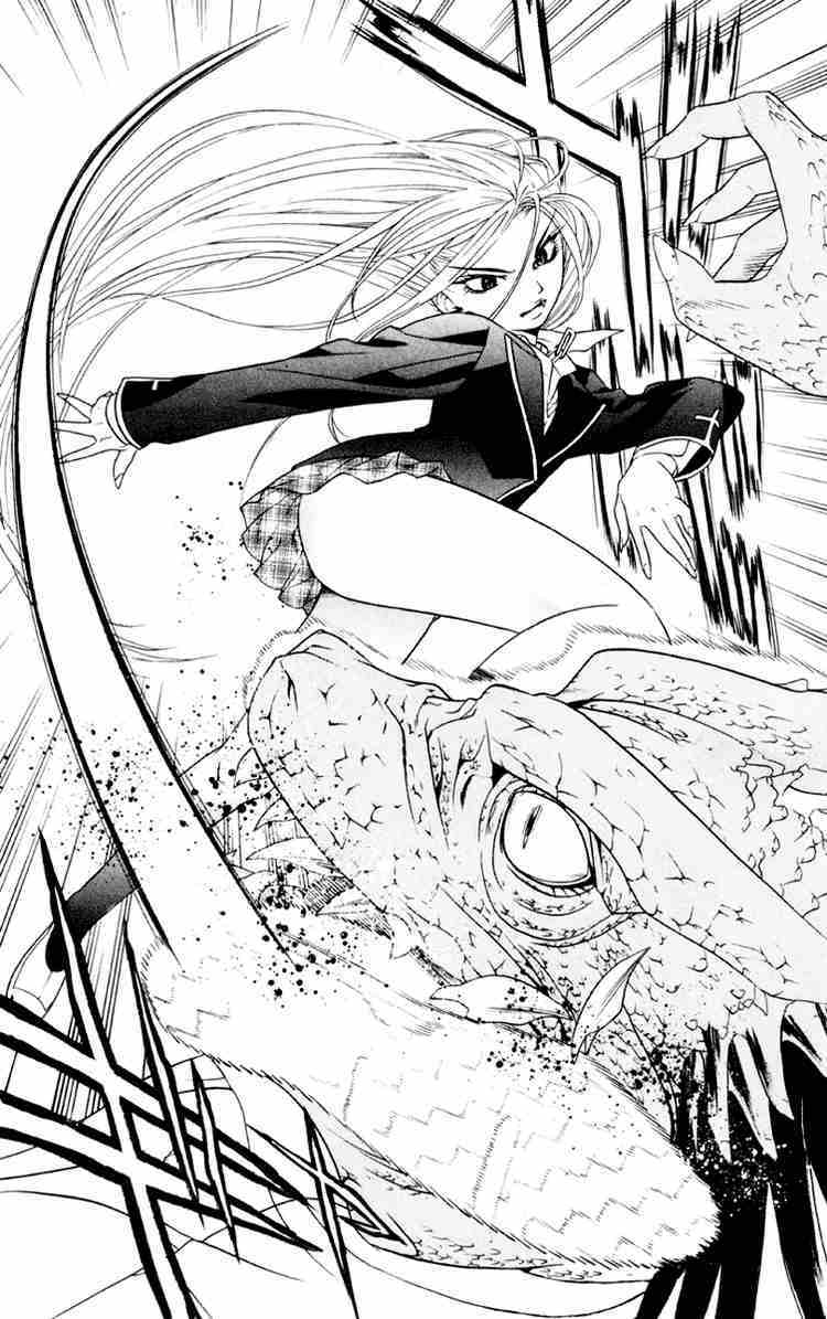 Rosario to Vampire Chapter 5 page 39 - Chapter 5: Mischievous Love?