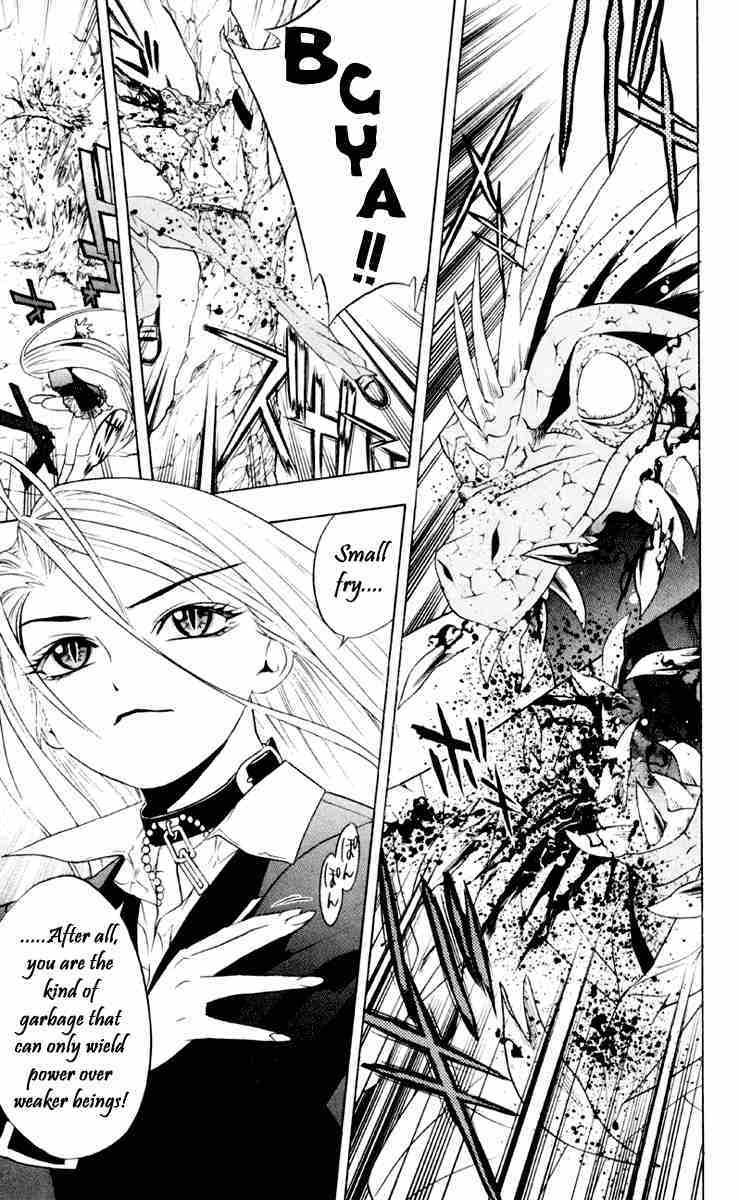 Rosario to Vampire Chapter 5 page 40 - Chapter 5: Mischievous Love?