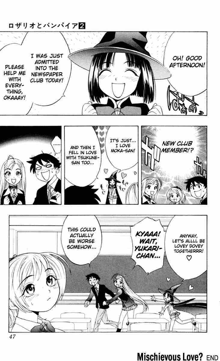 Rosario to Vampire Chapter 5 page 44 - Chapter 5: Mischievous Love?