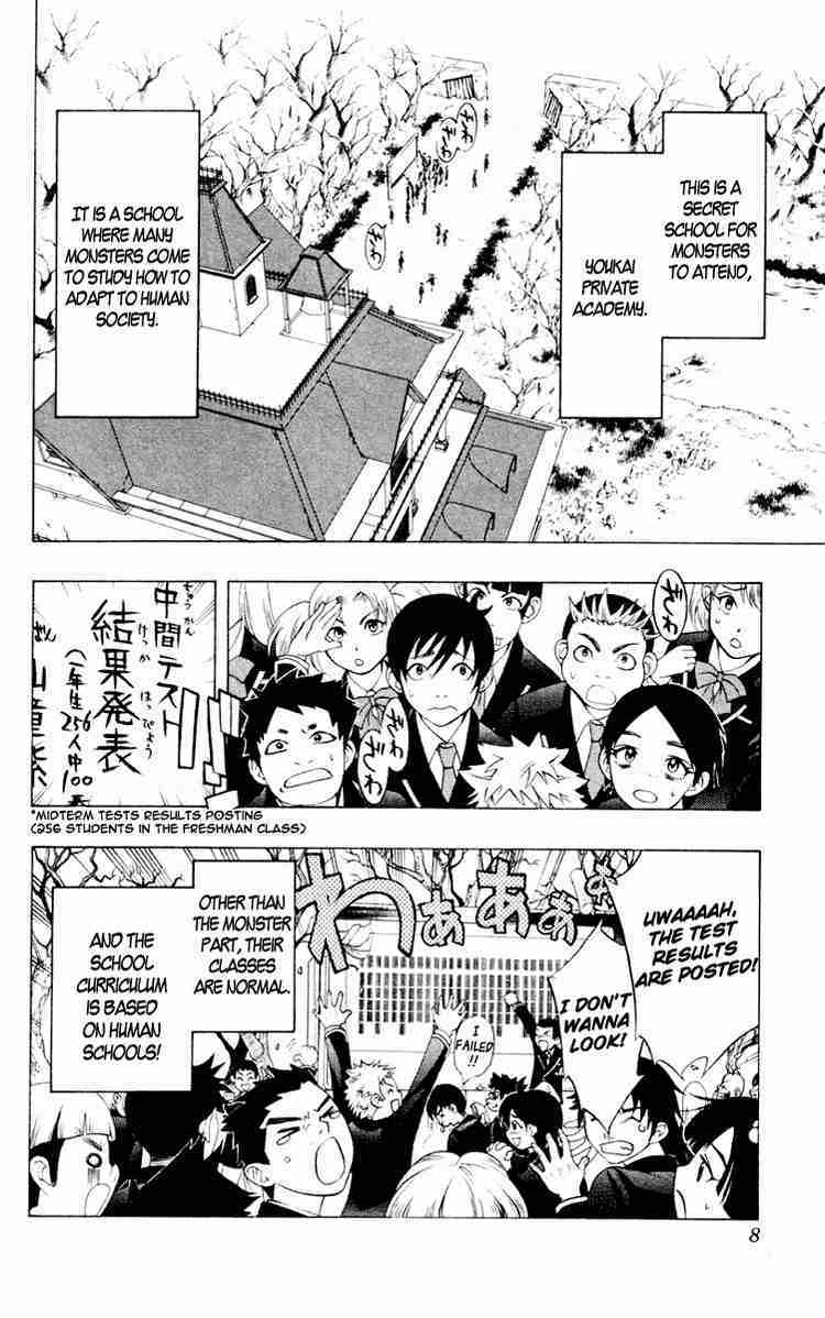 Rosario to Vampire Chapter 5 page 5 - Chapter 5: Mischievous Love?
