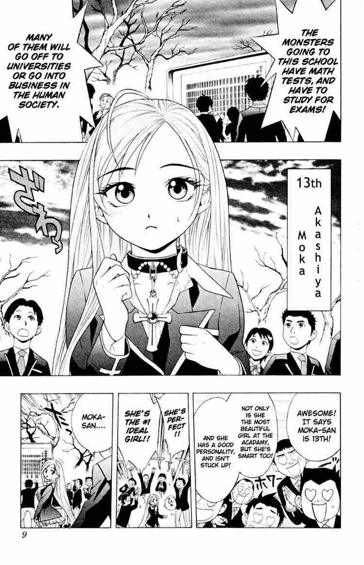 Rosario to Vampire Chapter 5 page 6 - Chapter 5: Mischievous Love?