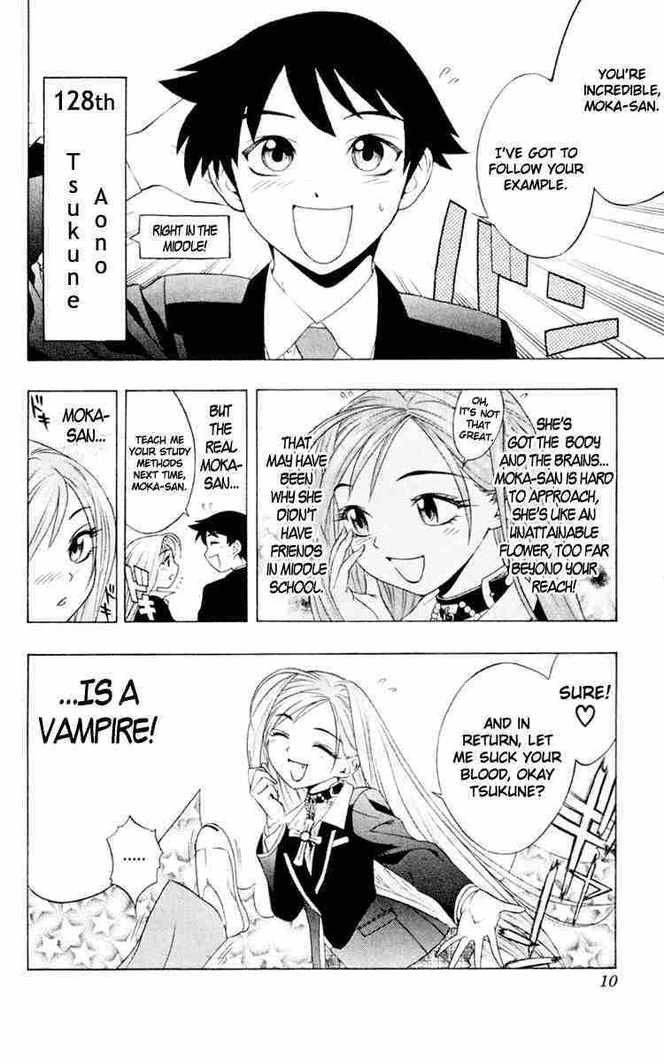 Rosario to Vampire Chapter 5 page 7 - Chapter 5: Mischievous Love?