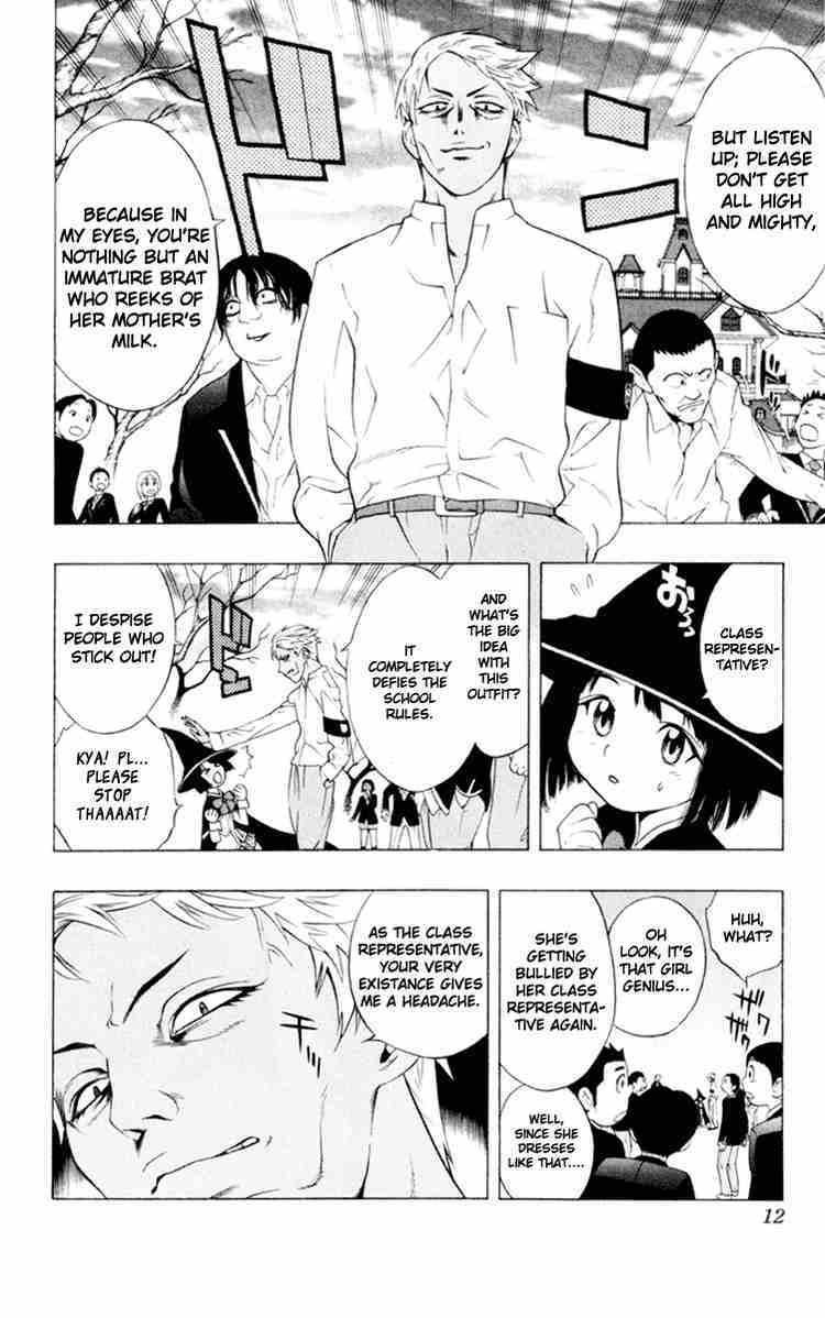 Rosario to Vampire Chapter 5 page 9 - Chapter 5: Mischievous Love?