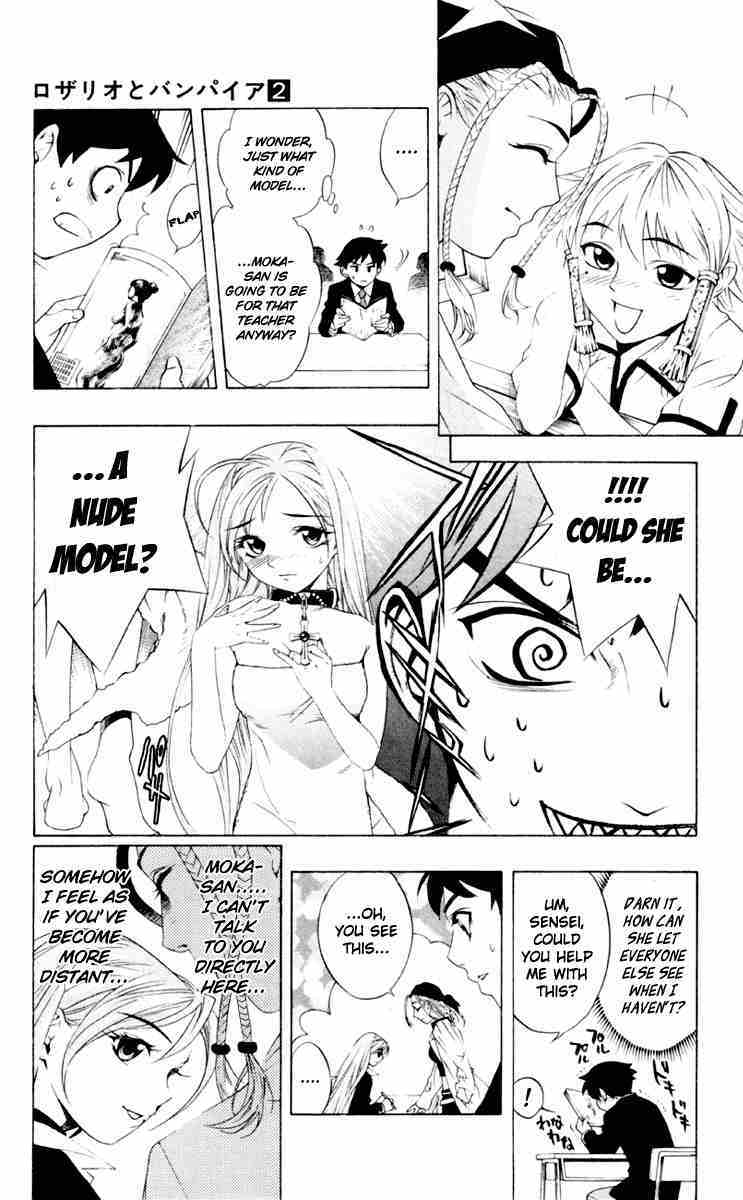 Rosario to Vampire Chapter 6 page 13 - Chapter 6: Artsy Birthday