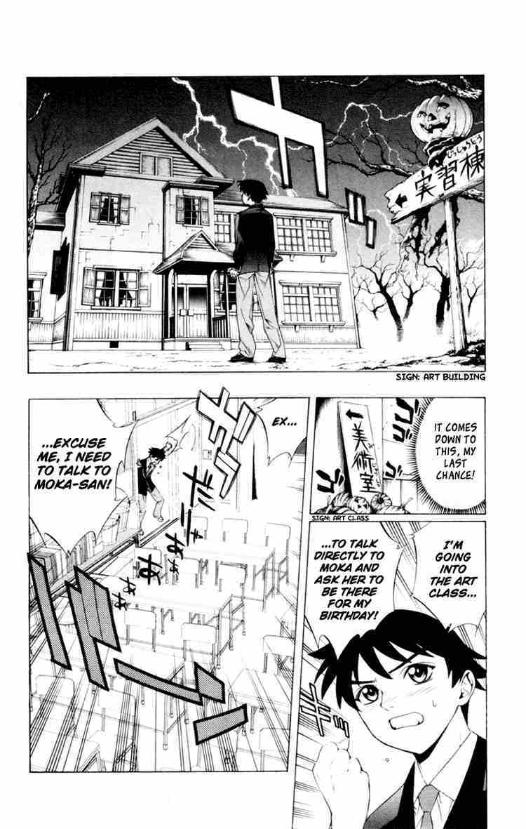 Rosario to Vampire Chapter 6 page 16 - Chapter 6: Artsy Birthday