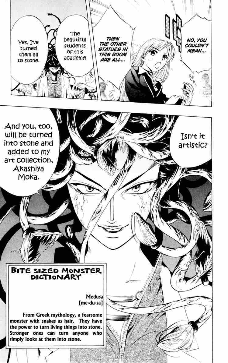 Rosario to Vampire Chapter 6 page 27 - Chapter 6: Artsy Birthday