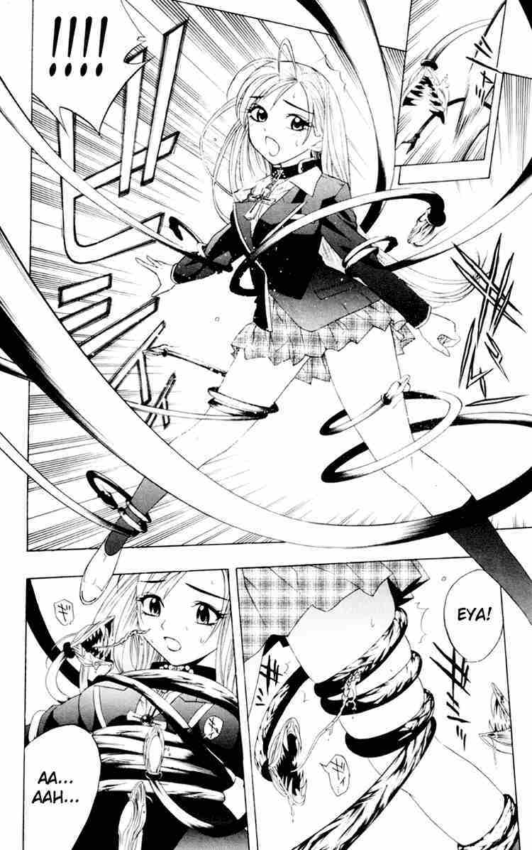 Rosario to Vampire Chapter 6 page 28 - Chapter 6: Artsy Birthday