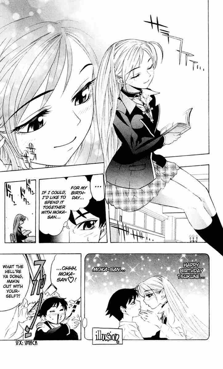 Rosario to Vampire Chapter 6 page 3 - Chapter 6: Artsy Birthday