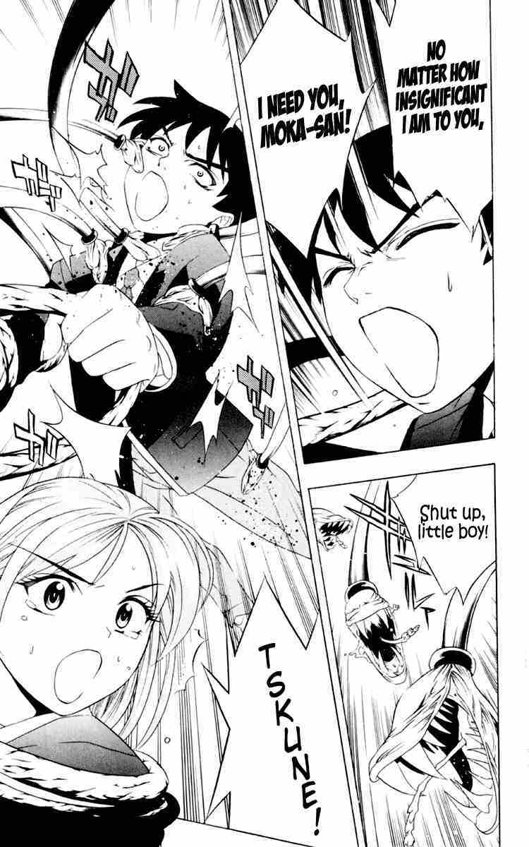 Rosario to Vampire Chapter 6 page 31 - Chapter 6: Artsy Birthday