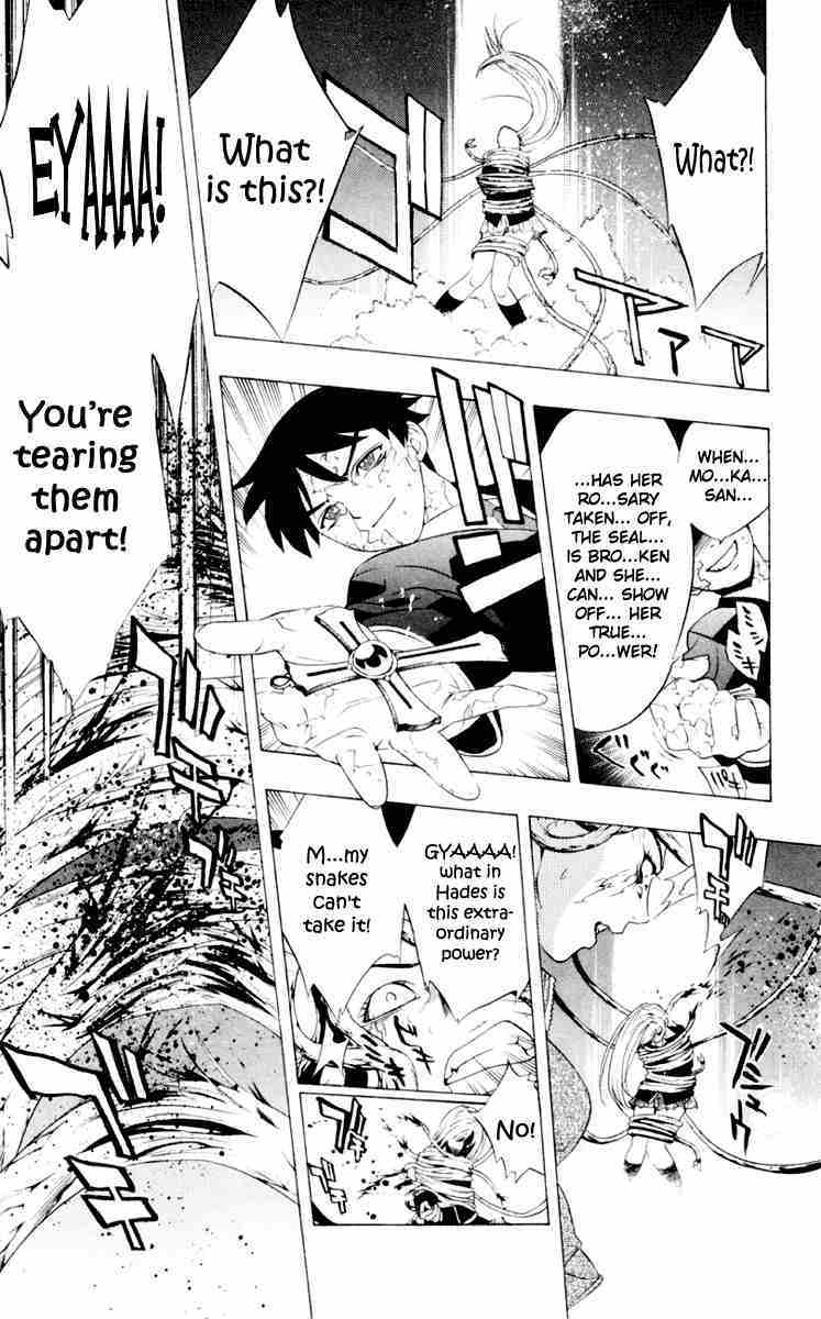 Rosario to Vampire Chapter 6 page 33 - Chapter 6: Artsy Birthday