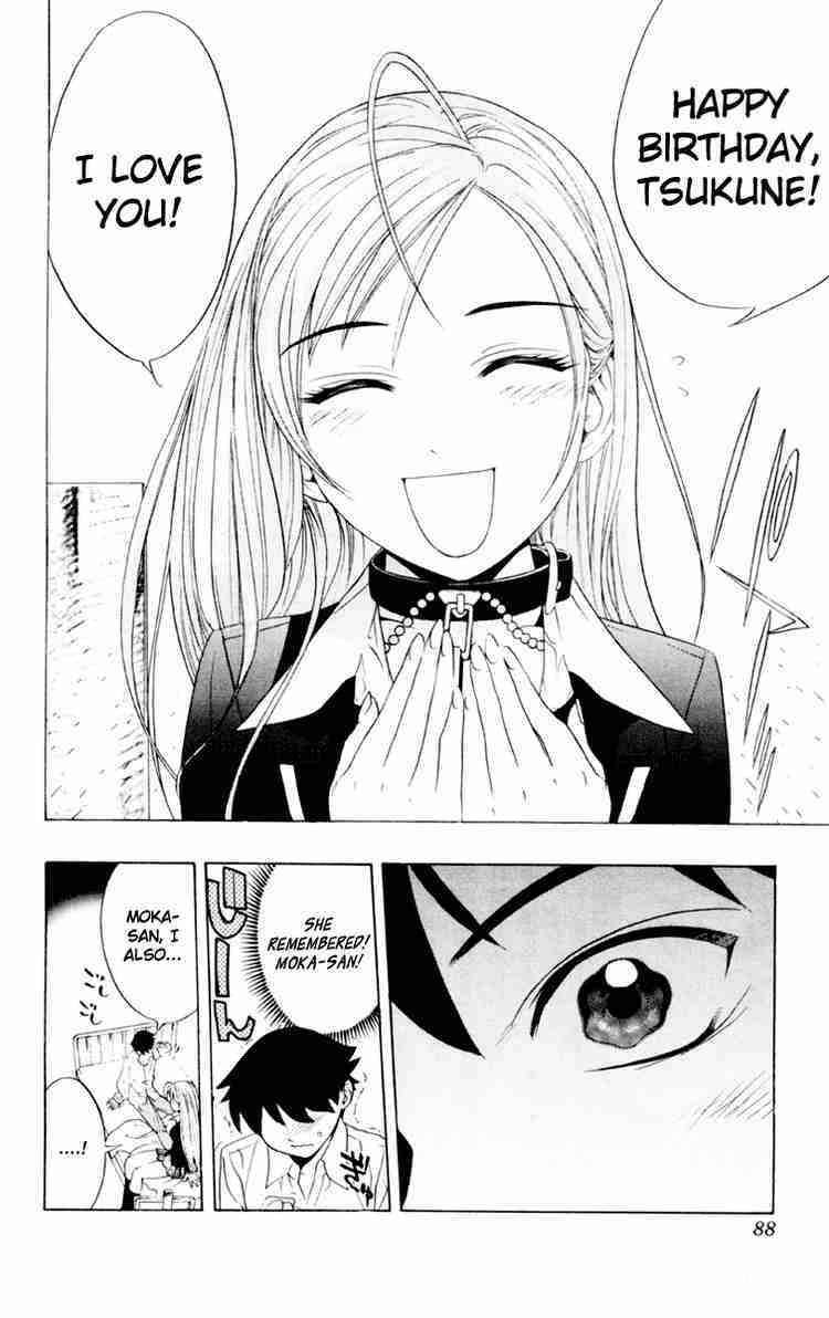 Rosario to Vampire Chapter 6 page 40 - Chapter 6: Artsy Birthday