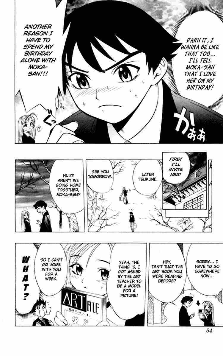 Rosario to Vampire Chapter 6 page 6 - Chapter 6: Artsy Birthday