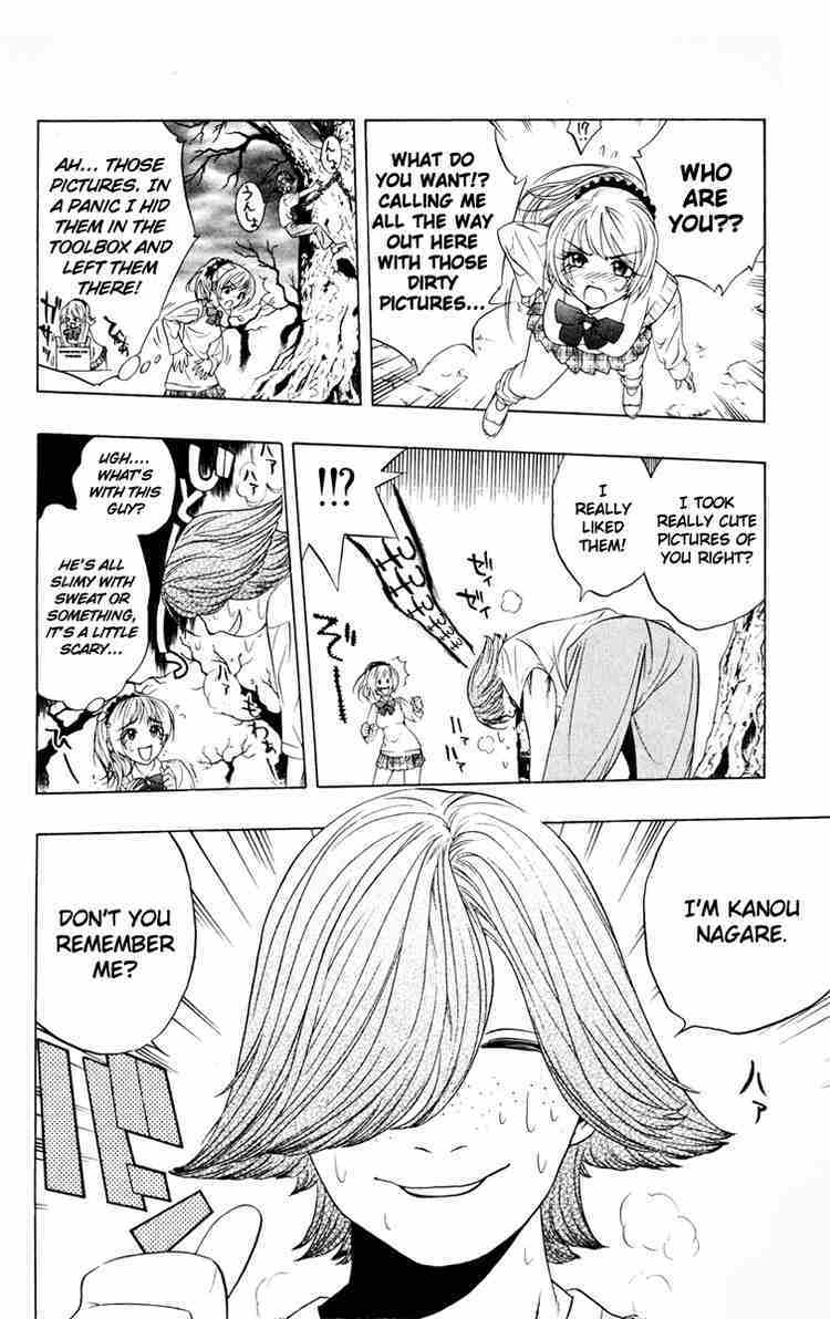 Rosario to Vampire Chapter 7 page 10 - Chapter 7: Let's Meet the Deadline!