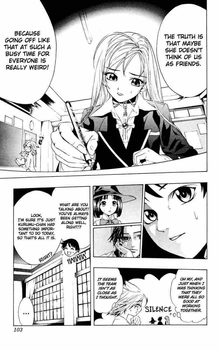 Rosario to Vampire Chapter 7 page 13 - Chapter 7: Let's Meet the Deadline!
