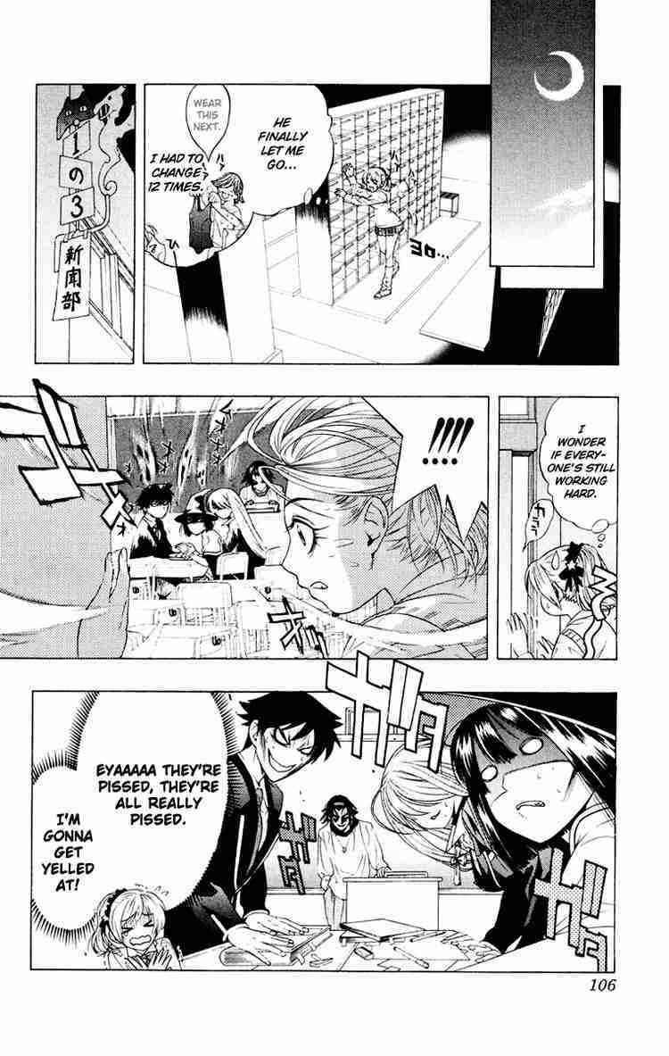 Rosario to Vampire Chapter 7 page 16 - Chapter 7: Let's Meet the Deadline!