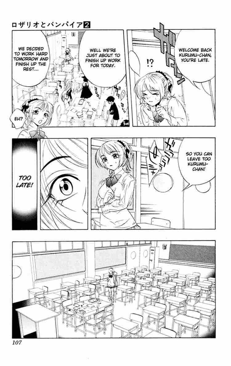 Rosario to Vampire Chapter 7 page 17 - Chapter 7: Let's Meet the Deadline!