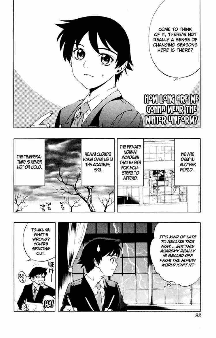 Rosario to Vampire Chapter 7 page 2 - Chapter 7: Let's Meet the Deadline!