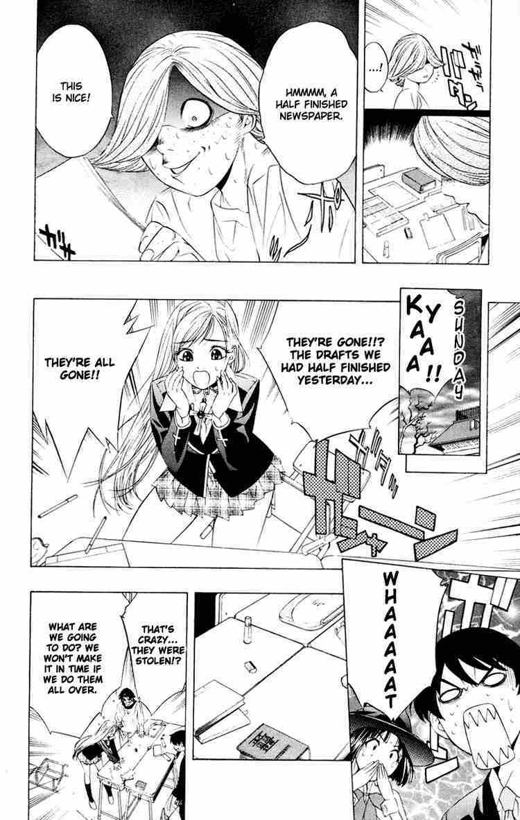 Rosario to Vampire Chapter 7 page 20 - Chapter 7: Let's Meet the Deadline!