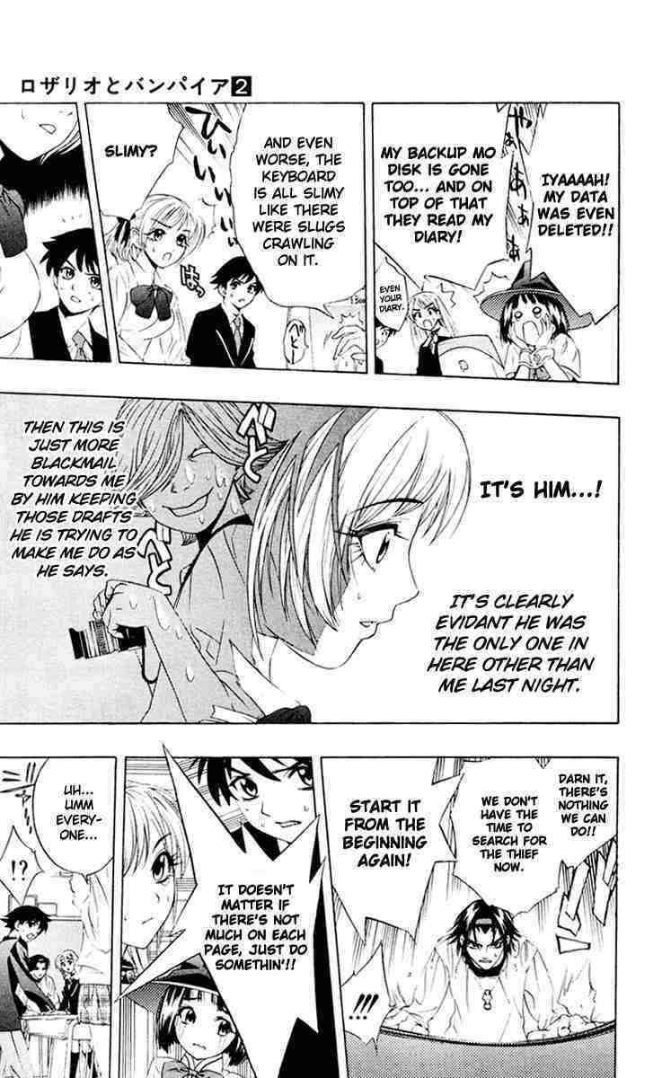 Rosario to Vampire Chapter 7 page 21 - Chapter 7: Let's Meet the Deadline!