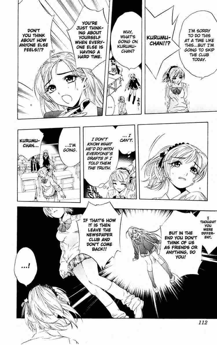 Rosario to Vampire Chapter 7 page 22 - Chapter 7: Let's Meet the Deadline!