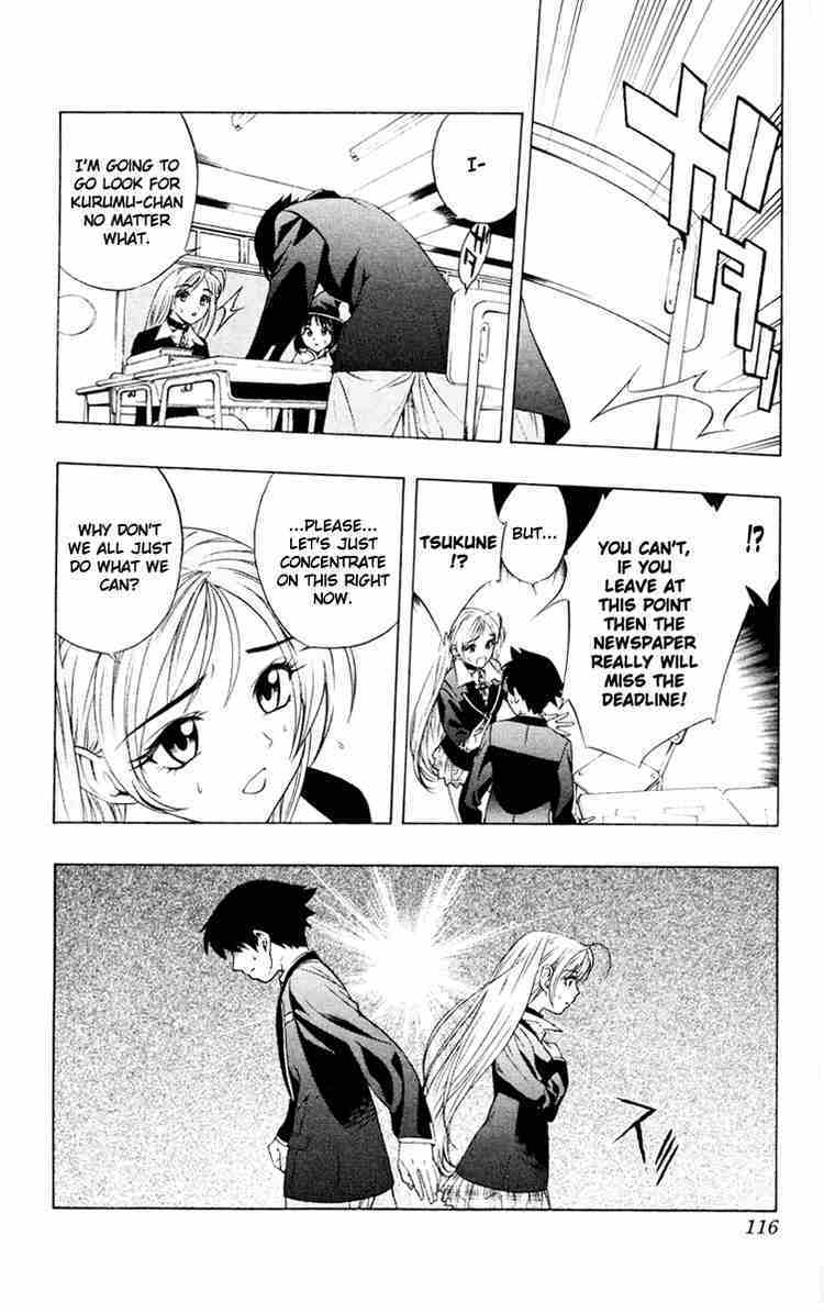 Rosario to Vampire Chapter 7 page 26 - Chapter 7: Let's Meet the Deadline!