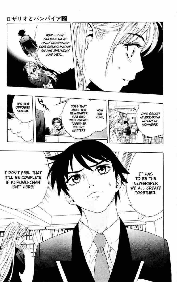 Rosario to Vampire Chapter 7 page 27 - Chapter 7: Let's Meet the Deadline!
