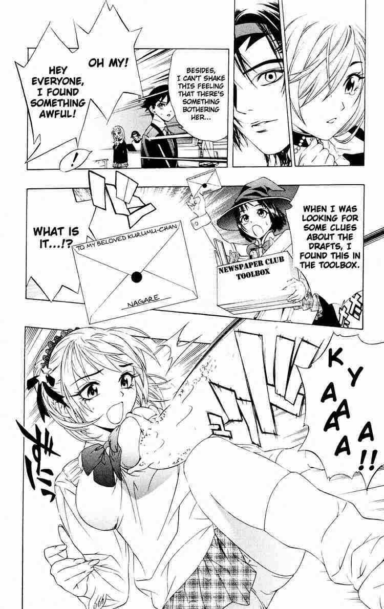 Rosario to Vampire Chapter 7 page 28 - Chapter 7: Let's Meet the Deadline!