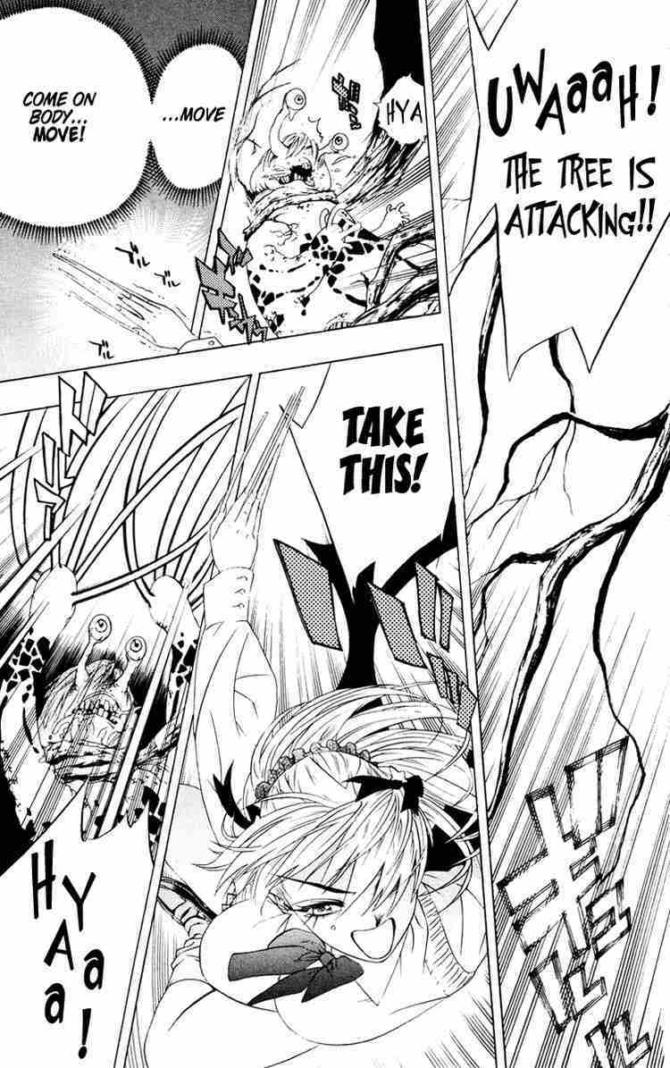 Rosario to Vampire Chapter 7 page 39 - Chapter 7: Let's Meet the Deadline!