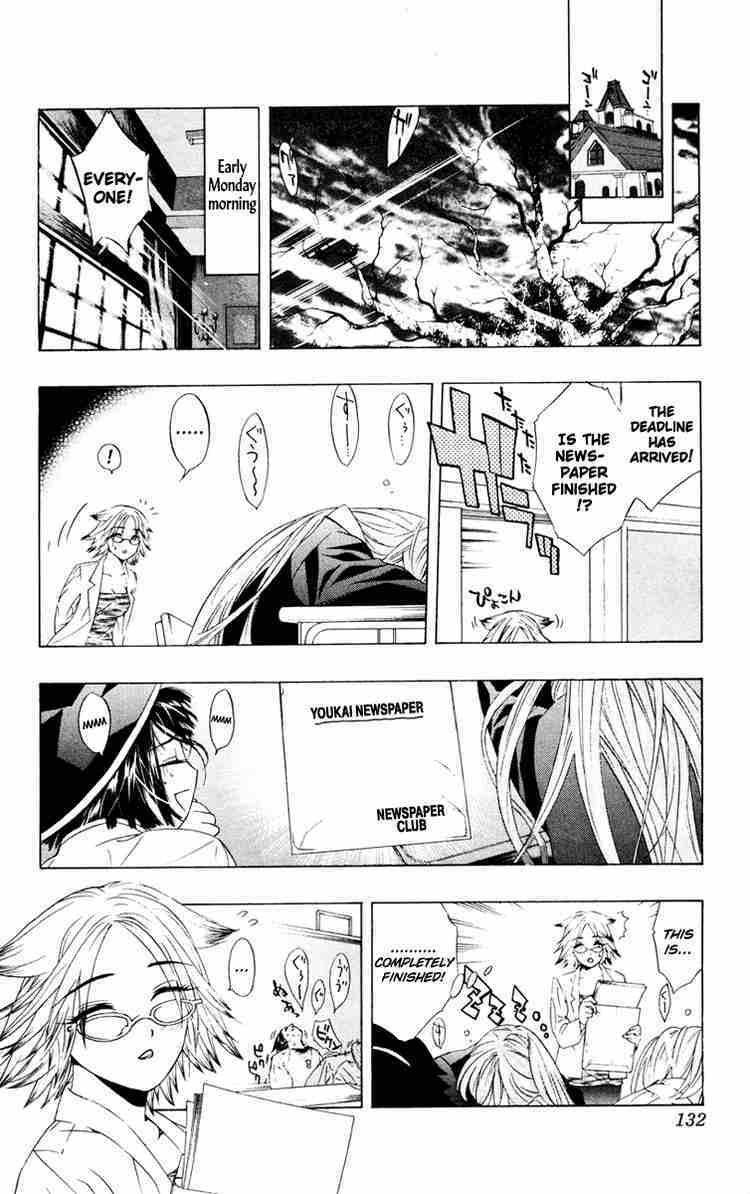 Rosario to Vampire Chapter 7 page 42 - Chapter 7: Let's Meet the Deadline!