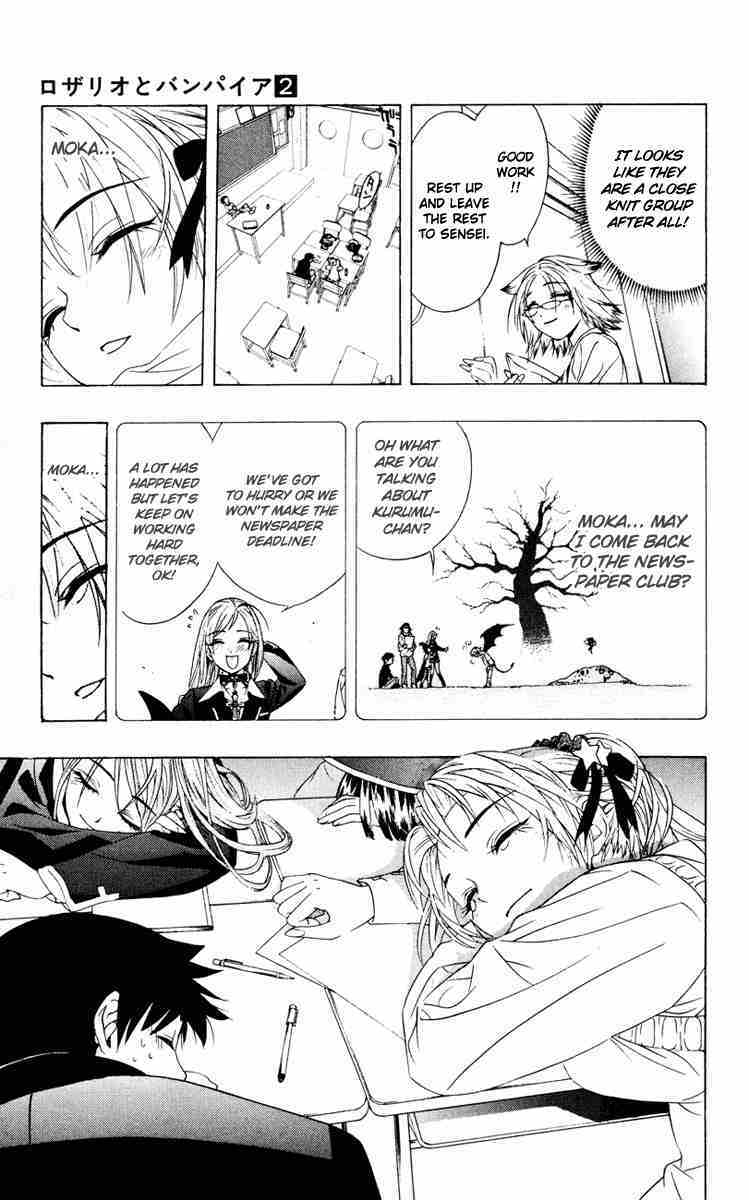 Rosario to Vampire Chapter 7 page 43 - Chapter 7: Let's Meet the Deadline!