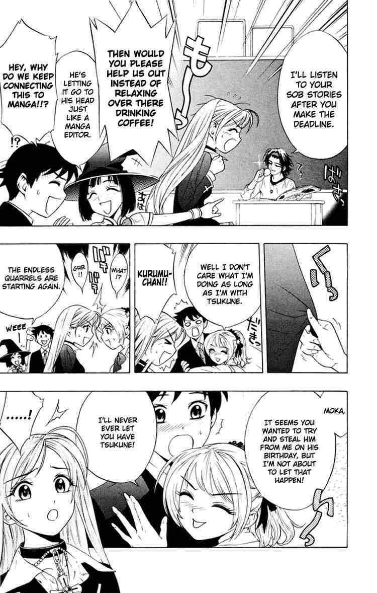 Rosario to Vampire Chapter 7 page 5 - Chapter 7: Let's Meet the Deadline!