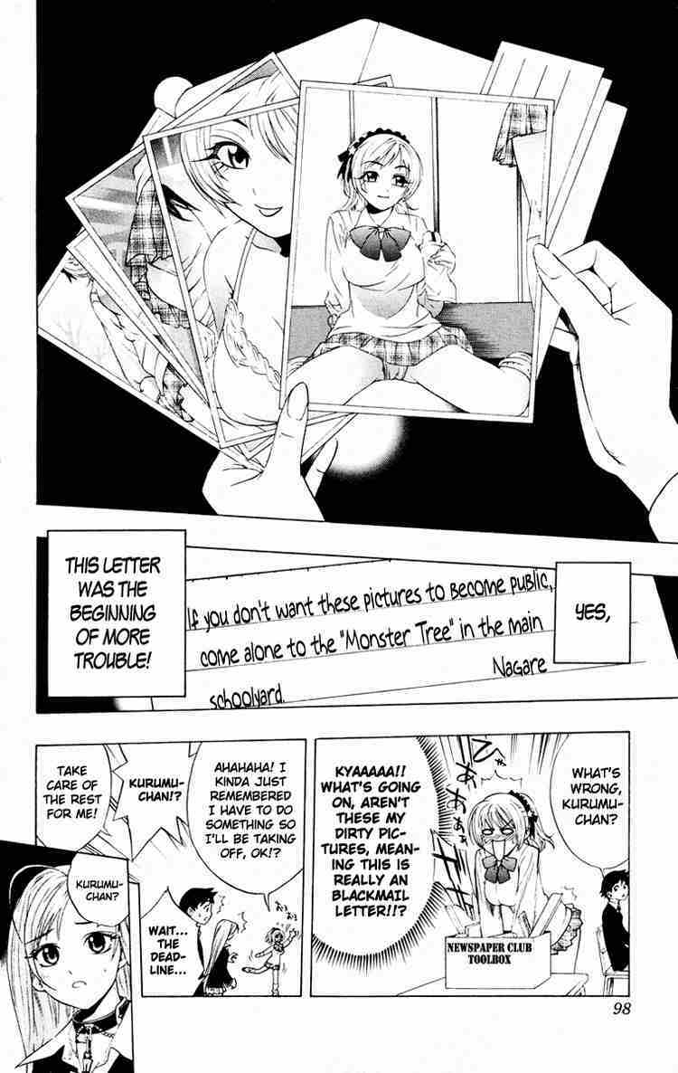 Rosario to Vampire Chapter 7 page 8 - Chapter 7: Let's Meet the Deadline!