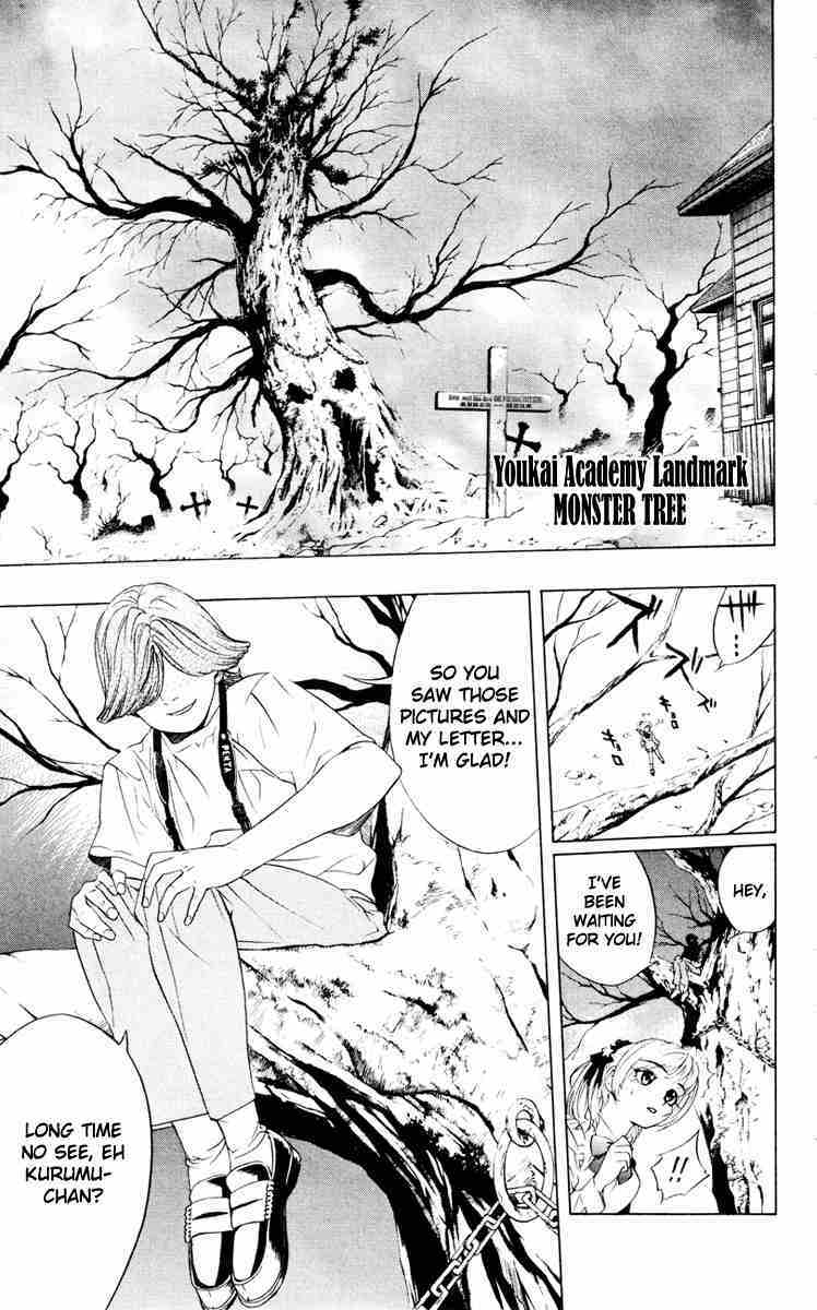 Rosario to Vampire Chapter 7 page 9 - Chapter 7: Let's Meet the Deadline!
