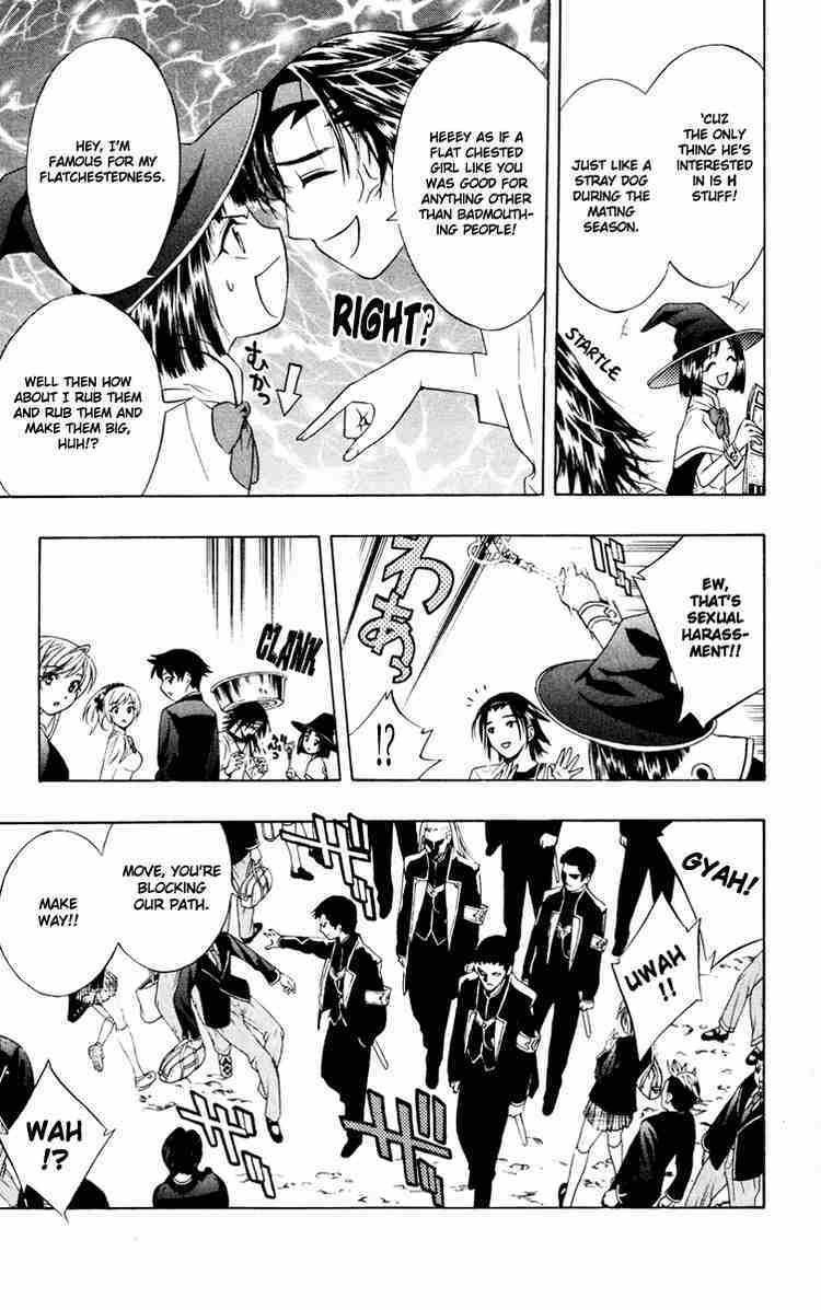 Rosario to Vampire Chapter 8 page 15 - Chapter 8: Wish Upon the Moon