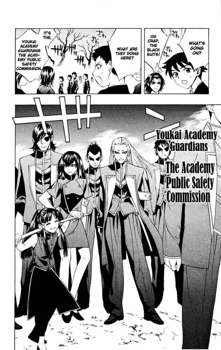Rosario to Vampire Chapter 8 page 16 - Chapter 8: Wish Upon the Moon