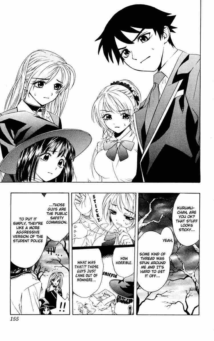 Rosario to Vampire Chapter 8 page 21 - Chapter 8: Wish Upon the Moon