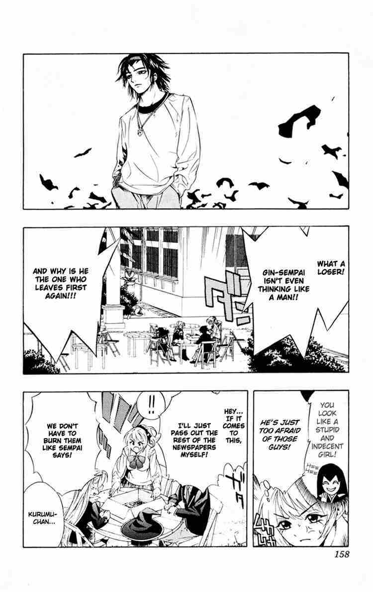 Rosario to Vampire Chapter 8 page 24 - Chapter 8: Wish Upon the Moon