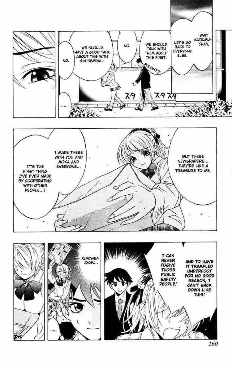 Rosario to Vampire Chapter 8 page 26 - Chapter 8: Wish Upon the Moon
