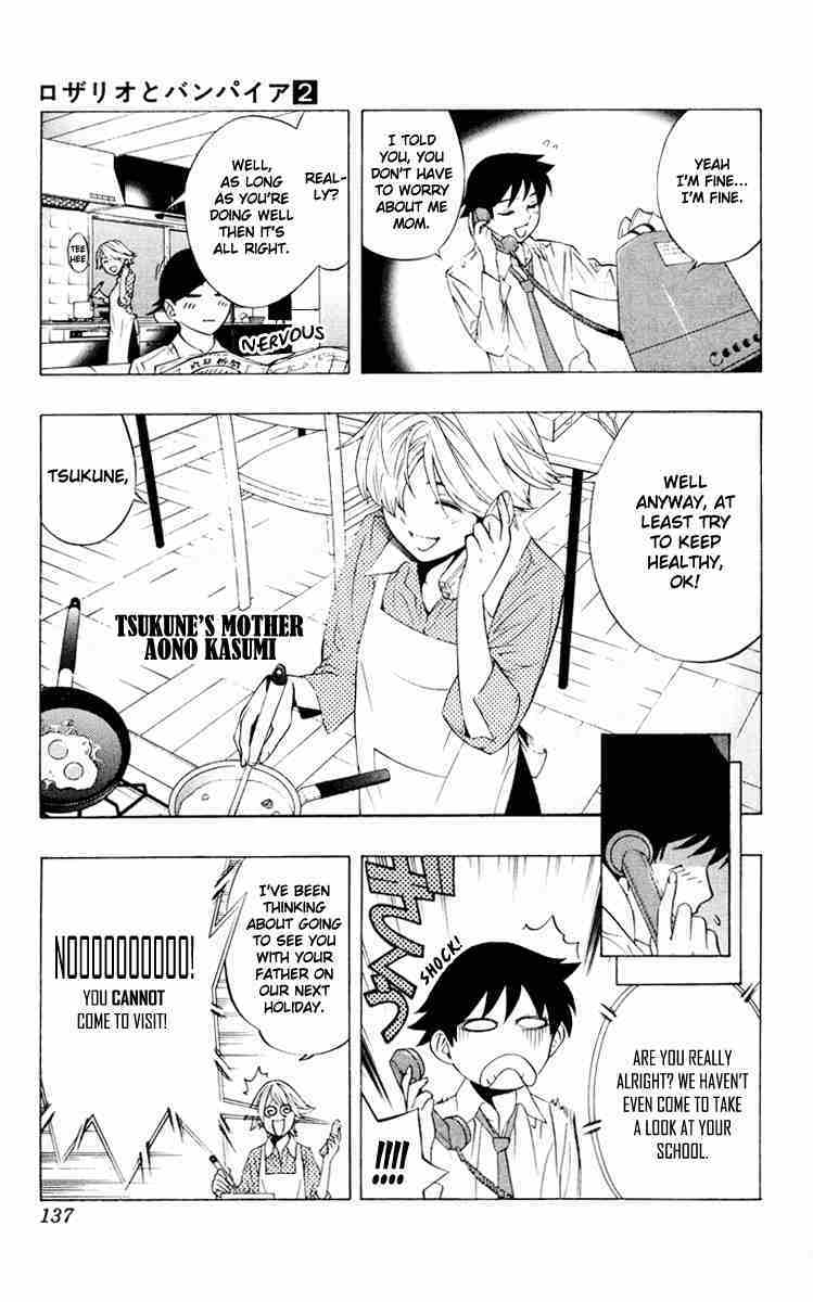 Rosario to Vampire Chapter 8 page 3 - Chapter 8: Wish Upon the Moon
