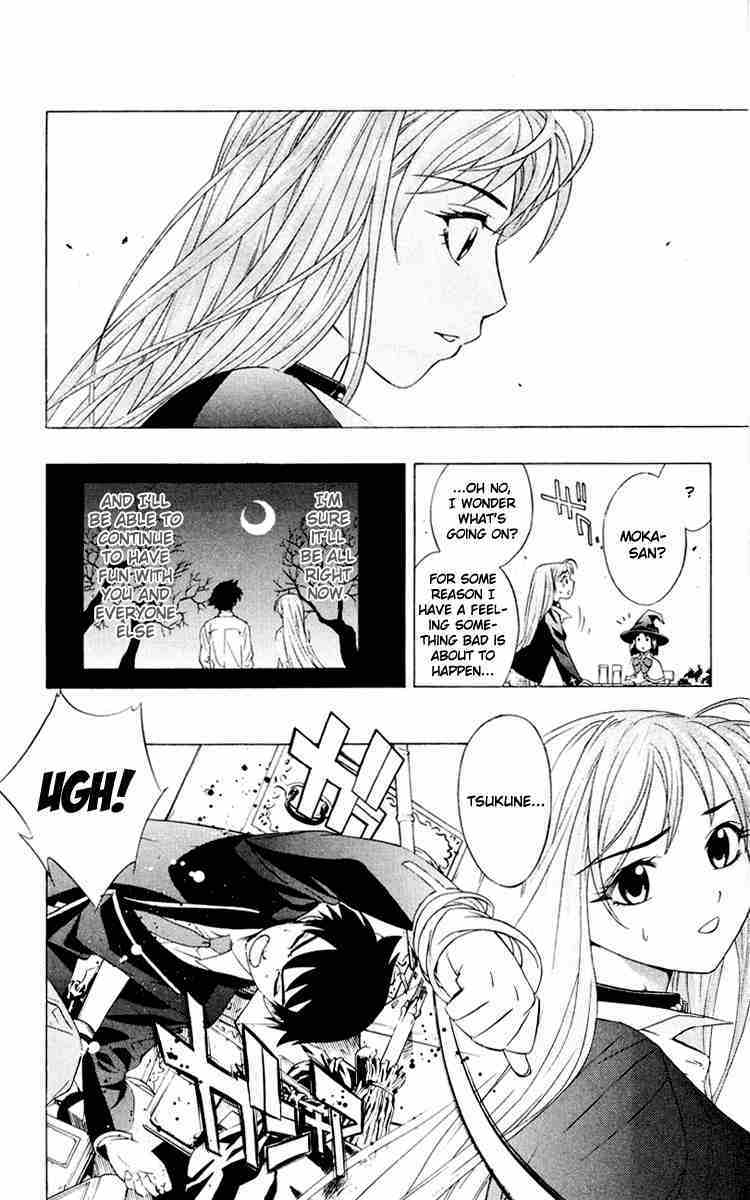 Rosario to Vampire Chapter 8 page 32 - Chapter 8: Wish Upon the Moon
