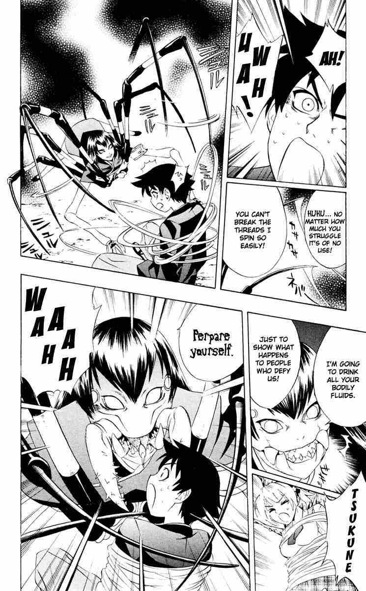 Rosario to Vampire Chapter 8 page 34 - Chapter 8: Wish Upon the Moon