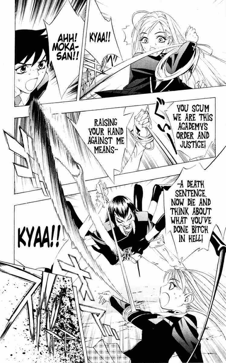 Rosario to Vampire Chapter 8 page 36 - Chapter 8: Wish Upon the Moon