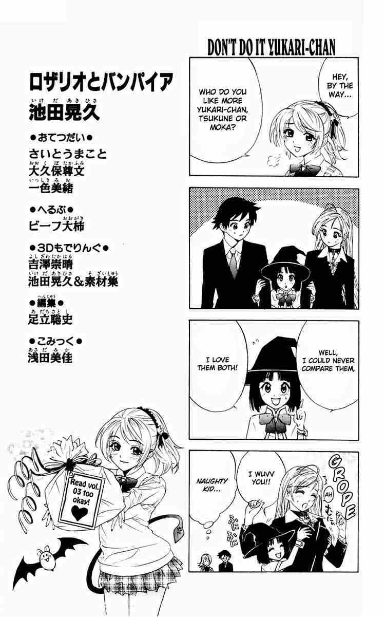 Rosario to Vampire Chapter 8 page 48 - Chapter 8: Wish Upon the Moon