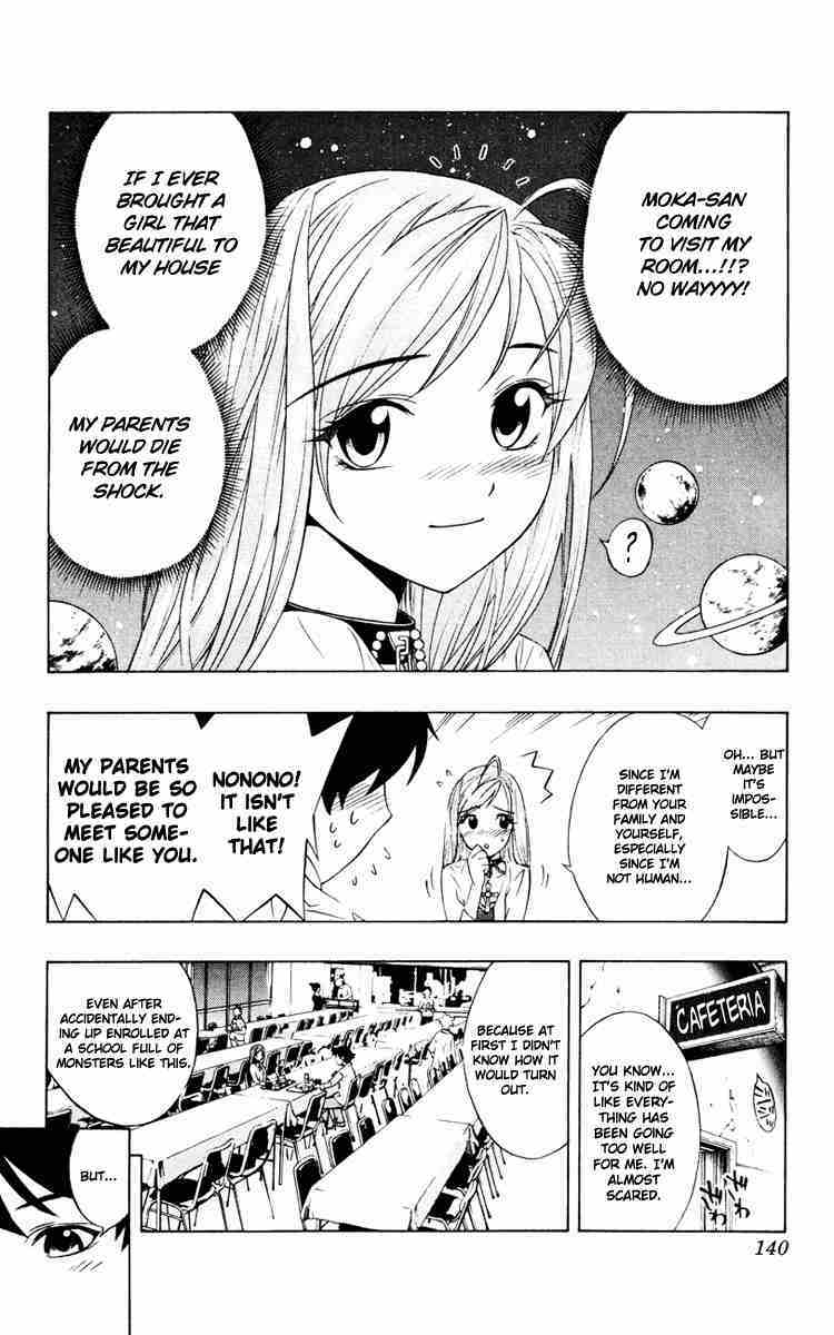 Rosario to Vampire Chapter 8 page 6 - Chapter 8: Wish Upon the Moon