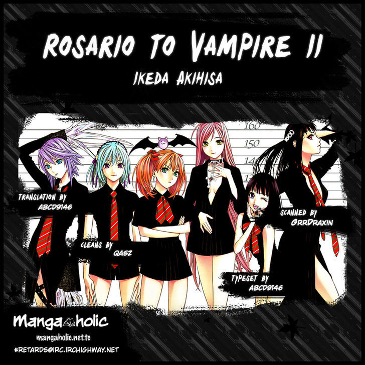 Rosario + Vampire Chapter 0 page 1 - Chapter 0