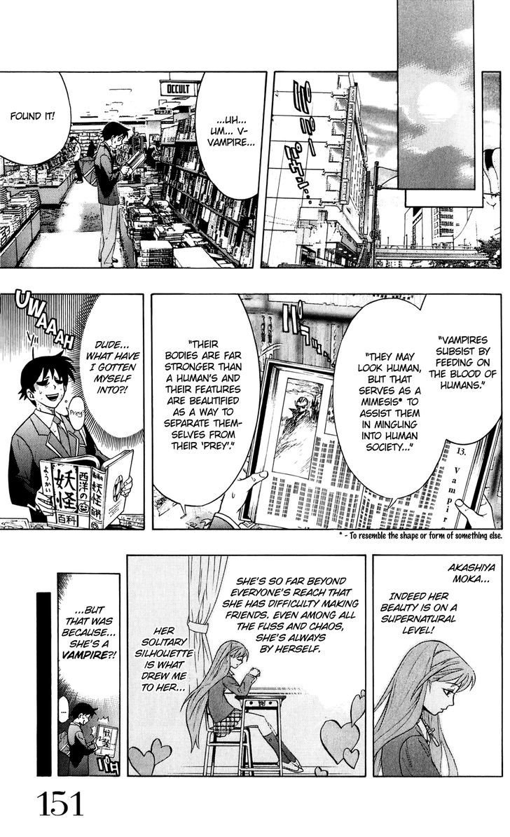 Rosario + Vampire Chapter 0 page 11 - Chapter 0
